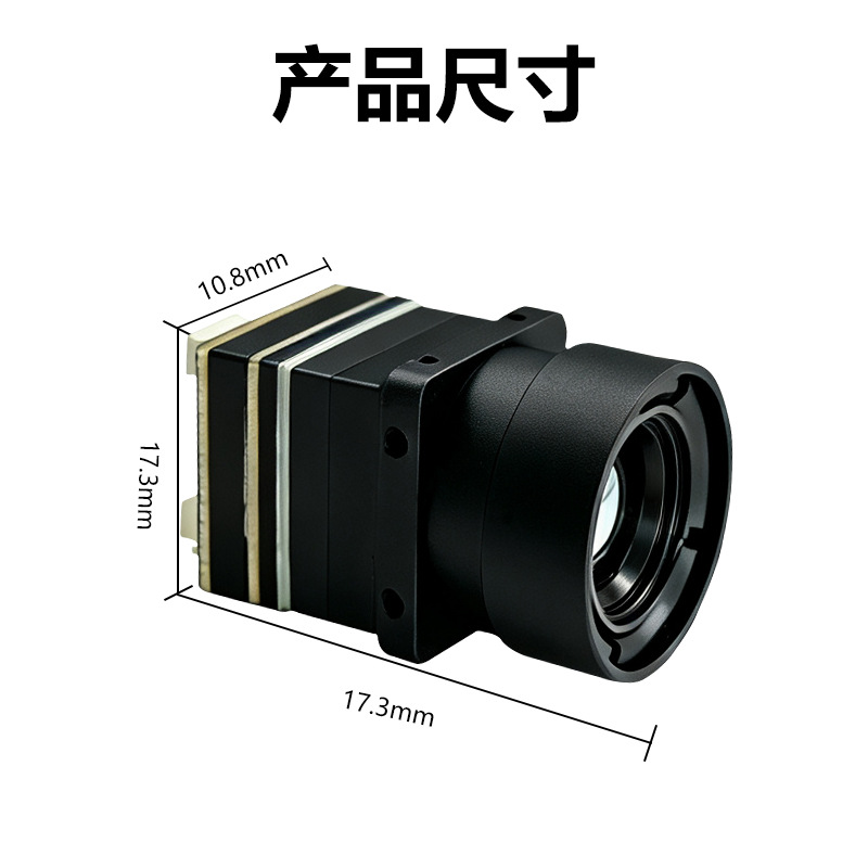 Drone infrared thermal imager  - đánh giá và giá Drone Camera Thermal